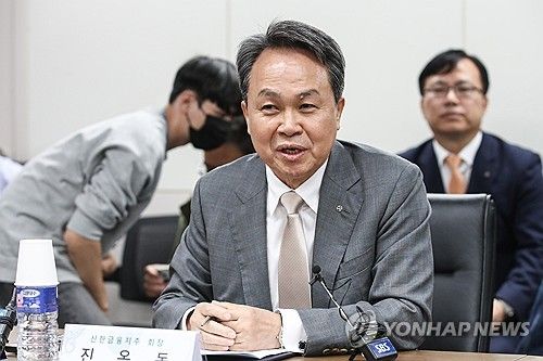 진옥동 신한금융지주 회장 인사말