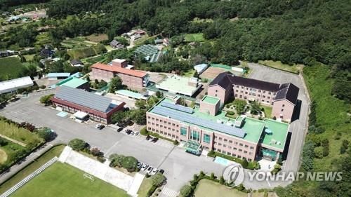충북도 자치연수원 전경