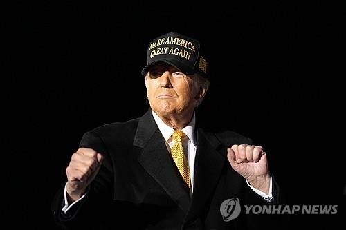 트럼프 전 미국 대통령