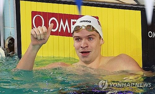 기뻐하는 마르샹