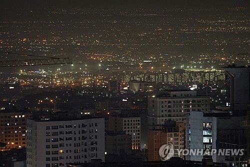 이란의 수도 테헤란