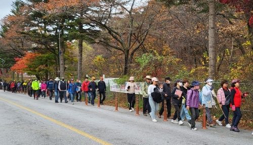 지난해 속리산 둘레길 걷기 축제