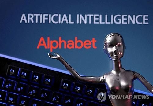 알파벳(구글 모회사)과 인공지능(AI) 관련 이미지