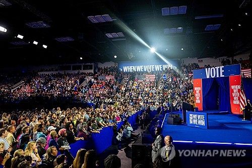 카멀라 해리스 부통령 유세 현장