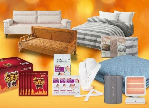 이마트, 핫팩·전기요 등 난방용품 최대 30% 할인