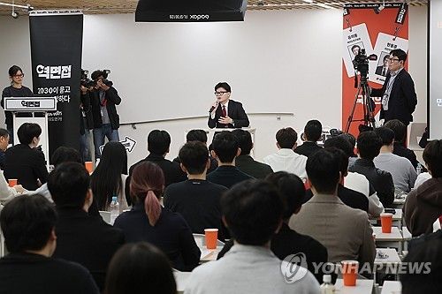 답변하는 국민의힘 한동훈 대표