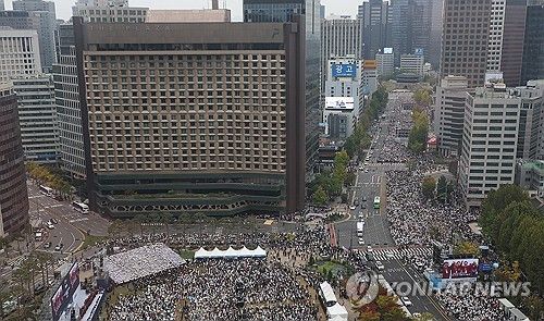 한국교회 200만 연합예배