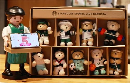 스타벅스 '스포츠클럽 키링 세트'