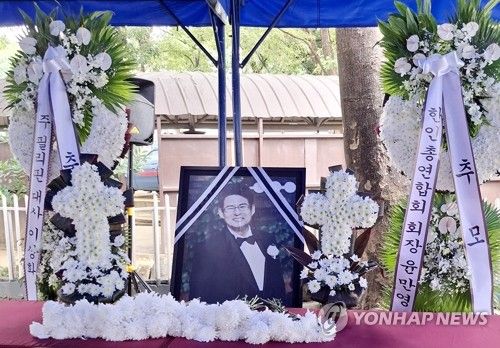 고 지익주 씨 8주기 추모식