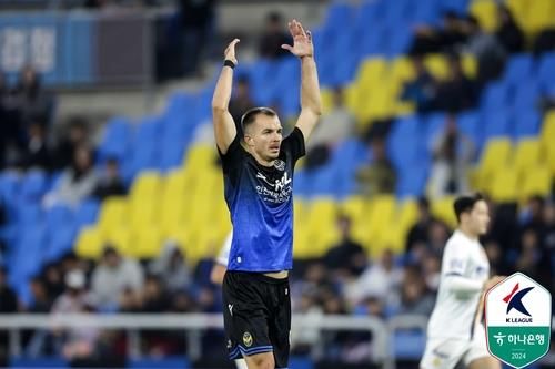 무고사의 골 세리머니