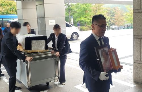 탈북민의 '마지막 여정'