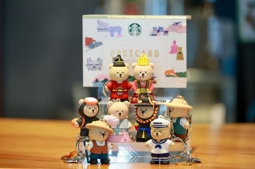 안녕 시리즈 키체인