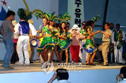 제주 세계섬문화축제 공연
