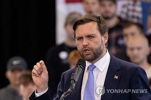 밴스 미 공화당 부통령 후보