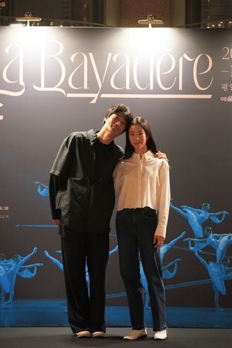 국립발레단 '라 바야데르' 주역 박세은과 김기민