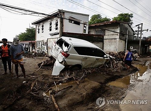 트라미가 강타한 필리핀 