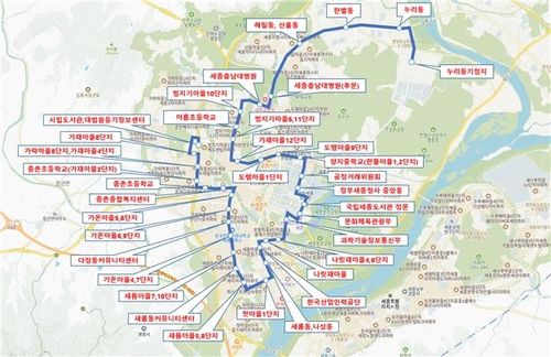 세종시 275번 시내버스 노선도