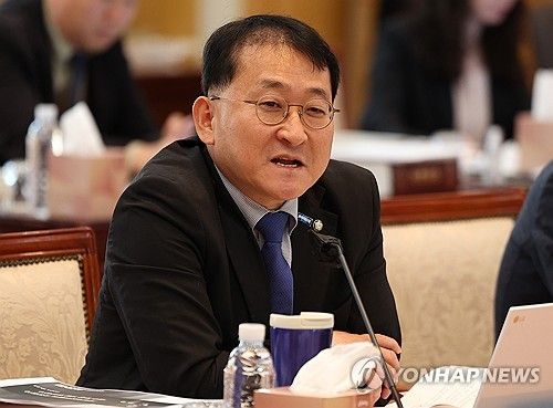 국감서 질의하는 차규근 의원