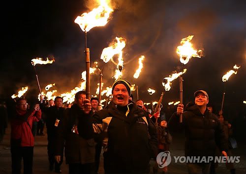 제주들불축제 무사안녕 기원 횃불대행진