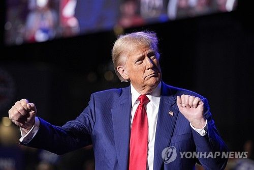 트럼프 전 미국 대통령