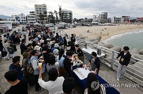 커피, 바다를 만나다