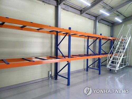 재난관리자원 비축창고