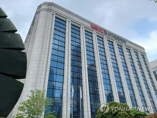 KBIZ 중소기업중앙회