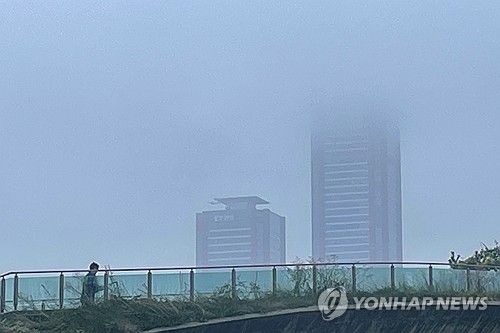 안개 짙은 아침