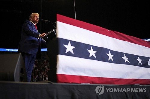 도널드 트럼프 전 미국 대통령