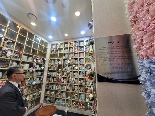 "북의 가족이 찾아와 모셔갈 때를 기다리며"