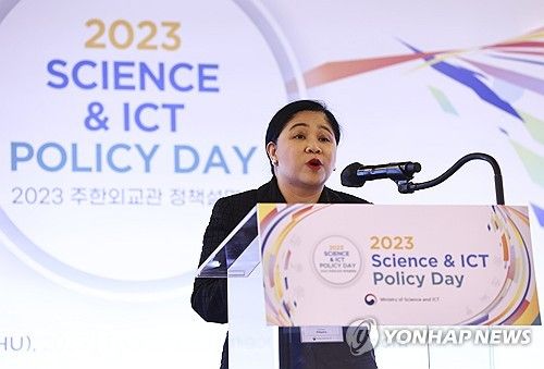 마리아 테레사 디존-데 베가 주한 필리핀 대사