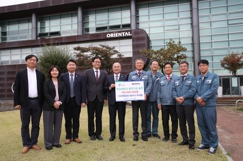 박세철 오리엔탈정공 회장, 부산대에 발전기금 1억원 출연