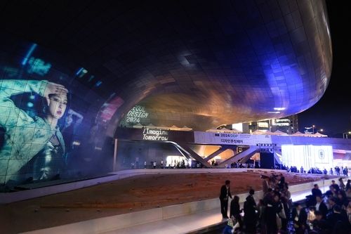 서울디자인2024 개막식 현장