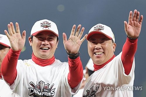 통합우승팀 감독과 수석코치