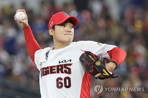 역투하는 김도현