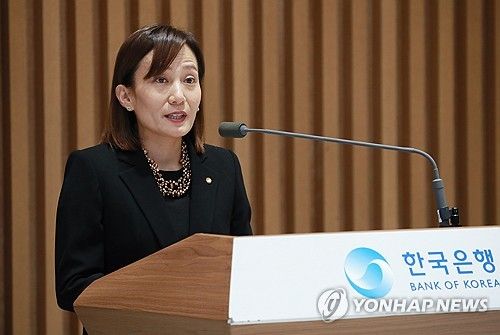 취임사 하는 이수형 신임 금통위원