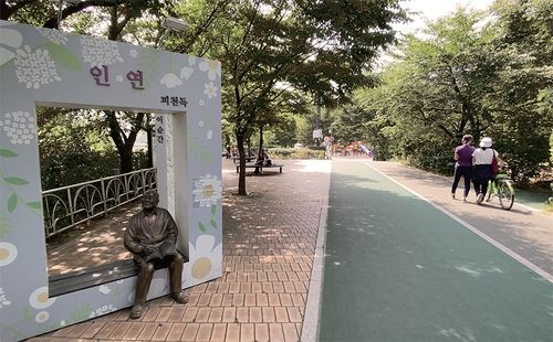 서행길 1코스 피천득산책로
