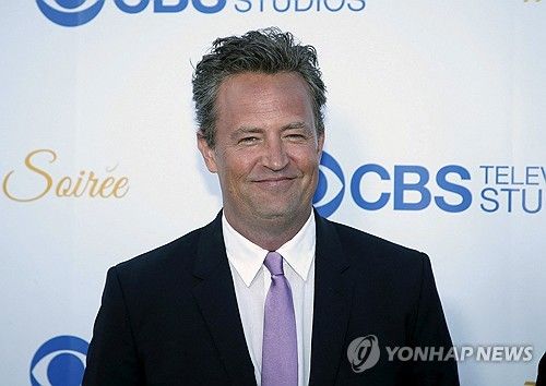 지난해 10월 별세한 배우 매슈 페리