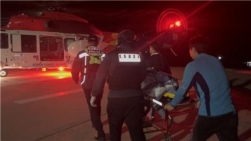 울릉도 응급환자 해경 헬기로 육지 이송