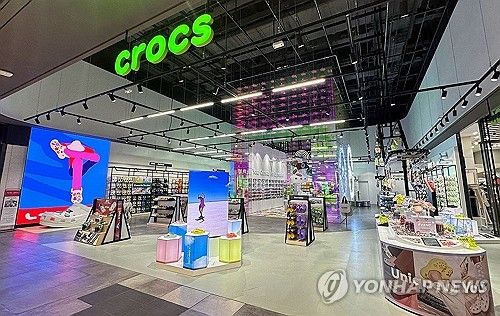 크록스 메가 에너지 스토어 매장