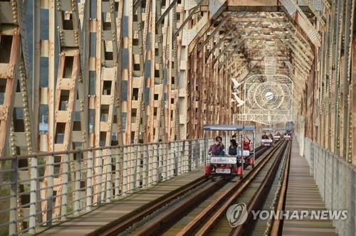 김해낙동강레일파크 