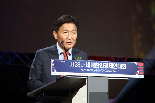 개회사 하는 박종범 월드옥타 회장