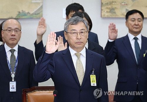 국감 출석한 정근식 서울시교육감