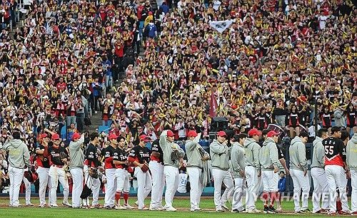 KIA, 한국시리즈 4차전 승리