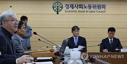 교사도 유급 노조 활동 보장