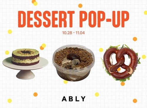 [에이블리 제공. 재판매 및 DB 금지]