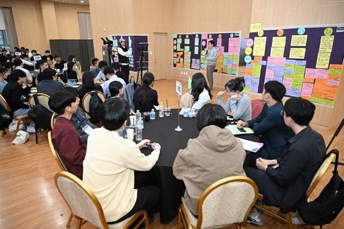 지난 27일 세종대에서 열린 '청소년WE 및 청년WE원 토론회'