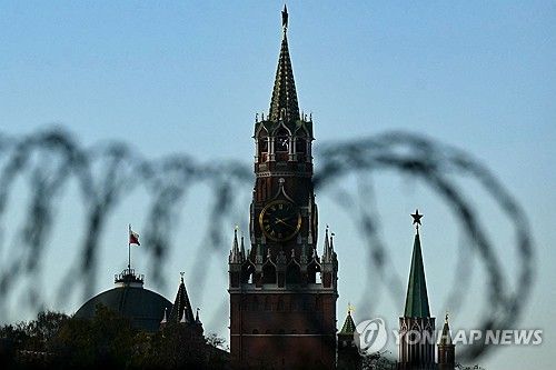 러시아 크렘린궁