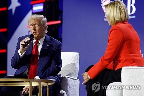 조지아주서 기독교 행사 참석한 트럼프