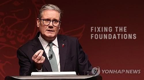 스타머 영국 총리